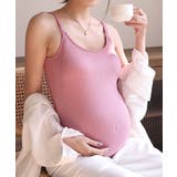 ピンク | マタニティ授乳対応リブキャミソール | aimoha