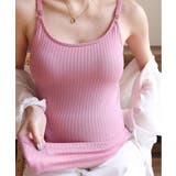 マタニティ授乳対応リブキャミソール | aimoha | 詳細画像12