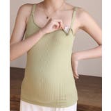 マタニティ授乳対応リブキャミソール | aimoha | 詳細画像15