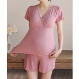 ピンク | マタニティ半袖ルームウェアセット | aimoha