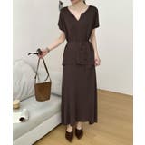 コーヒー | 半袖トップス＆ロングスカート セットアップ | aimoha 