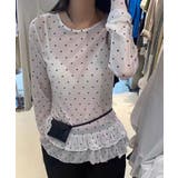 ホワイト | ドットチュールプリーツシアートップス | aimoha 