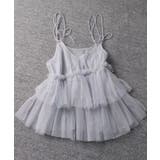 グレー | ティアードチュールキャミビスチェ | aimoha 