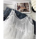 ティアードチュールキャミビスチェ | aimoha  | 詳細画像16 