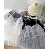 ティアードチュールキャミビスチェ | aimoha  | 詳細画像3 