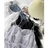 ティアードチュールキャミビスチェ | aimoha  | 詳細画像4 