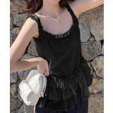 ブラック | フリルティアードキャミソール | aimoha
