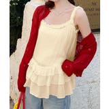 フリルティアードキャミソール | aimoha | 詳細画像21