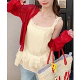 ベージュ | フリルティアードキャミソール | aimoha