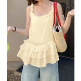 フリルティアードキャミソール | aimoha | 詳細画像22