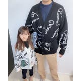 小さめキッズ 落書き恐竜イラスト カーディガン | aimoha kids | 詳細画像18