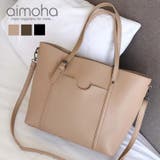 バッグ レディース 通勤 | aimoha | 詳細画像1