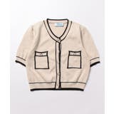 アウトリンキングカーディガン 韓国ファッション レディース | aimoha  | 詳細画像18 