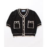 アウトリンキングカーディガン 韓国ファッション レディース | aimoha  | 詳細画像17 