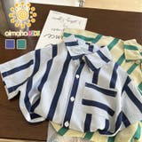 aimoha KIDS 爽やかなストライプシャツ | aimoha kids | 詳細画像1