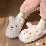 子犬のフワフワモコモコぬいぐるみスリッパ ルームウェア インナー | aimoha | 詳細画像1
