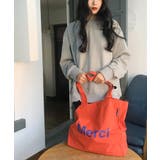 内ポケット付き韓国風ロゴトート トートバッグ | aimoha | 詳細画像15