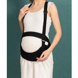 ブラック | マタニティお腹支えるサポートグッズ マタニティ サポートベルト | aimoha