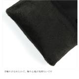 裏起毛美脚ストレッチ毛布レギンス 履く毛布 裏起毛 | aimoha | 詳細画像7