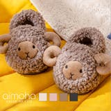 激かわいいアニマルシリーズ シープモチーフボアルームシューズ 子供 | aimoha kids | 詳細画像1