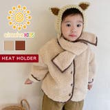 韓国子供服 暖かいボアジャケット+マフラーセット キッズ | aimoha kids | 詳細画像1