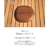 【smore】S more Woodi | aimoha men | 詳細画像2 