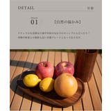 【smore】S more Woodi | aimoha men | 詳細画像3 