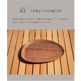 S more Woodi | aimoha men | 詳細画像4