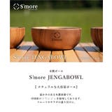 S more Jenga | aimoha men | 詳細画像2