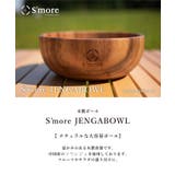 【smore】S more Jenga | aimoha men | 詳細画像2 