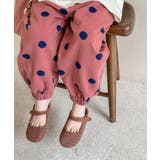 韓国子供服 可愛いドット総柄裾絞りパンツ キッズ | aimoha kids | 詳細画像2