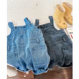 【aimoha KIDS 】韓国子供服 | aimoha kids | 詳細画像8 