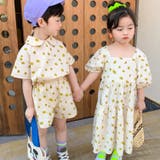 夏 激かわいい 兄弟姉妹おそろい | aimoha kids | 詳細画像1