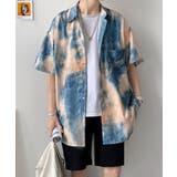 ブルー | タイダイ柄半そで開襟シャツ Tシャツ 夏服 | aimoha men