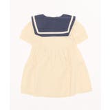 かわいい 兄弟姉妹おそろい セーラーカラーセットアップ | aimoha kids | 詳細画像6