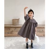 ダークグレー | aimoha KIDS 韓国子供服 | aimoha kids