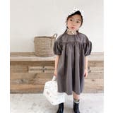 aimoha KIDS 韓国子供服 | aimoha kids | 詳細画像8