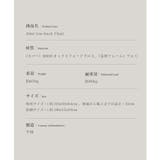 【S more Alumi | aimoha men | 詳細画像9 