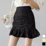 【Jasmine Grandiflorum】ギャザーフリルミニスカート 韓国ファ… | aimoha  | 詳細画像1 