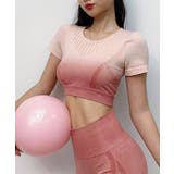 OUTLETヨガウェア Tシャツ レギンス | aimoha | 詳細画像5