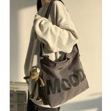 大容量ビッグキャンバストートバッグ（カエル付き）通学 女子 レディース | aimoha  | 詳細画像4 