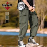 カーゴパンツ アメカジサイドビッグポケット裾絞りカーゴパンツ ジョガーパンツ | HOOK | 詳細画像1