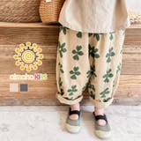 aimoha KIDS 可愛い花柄スラックスパンツ | aimoha kids | 詳細画像1