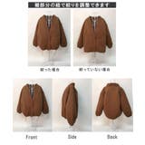 新色追加!ノーカラー 中綿 キルティング | aimoha | 詳細画像74