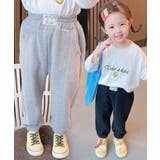 aimoha KIDS 新作 | aimoha kids | 詳細画像1