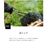 【smore】S more スモアのファイヤーツール | aimoha men | 詳細画像3 