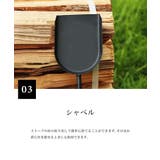 【smore】S more スモアのファイヤーツール | aimoha men | 詳細画像5 