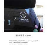 S more Logo | aimoha men | 詳細画像2