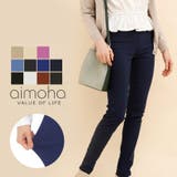 ハイウエストストレッチ美脚スキニーレギンスパンツ レギパン レディース | aimoha | 詳細画像1