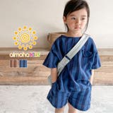 aimoha KIDS 韓国子供服 | aimoha kids | 詳細画像1